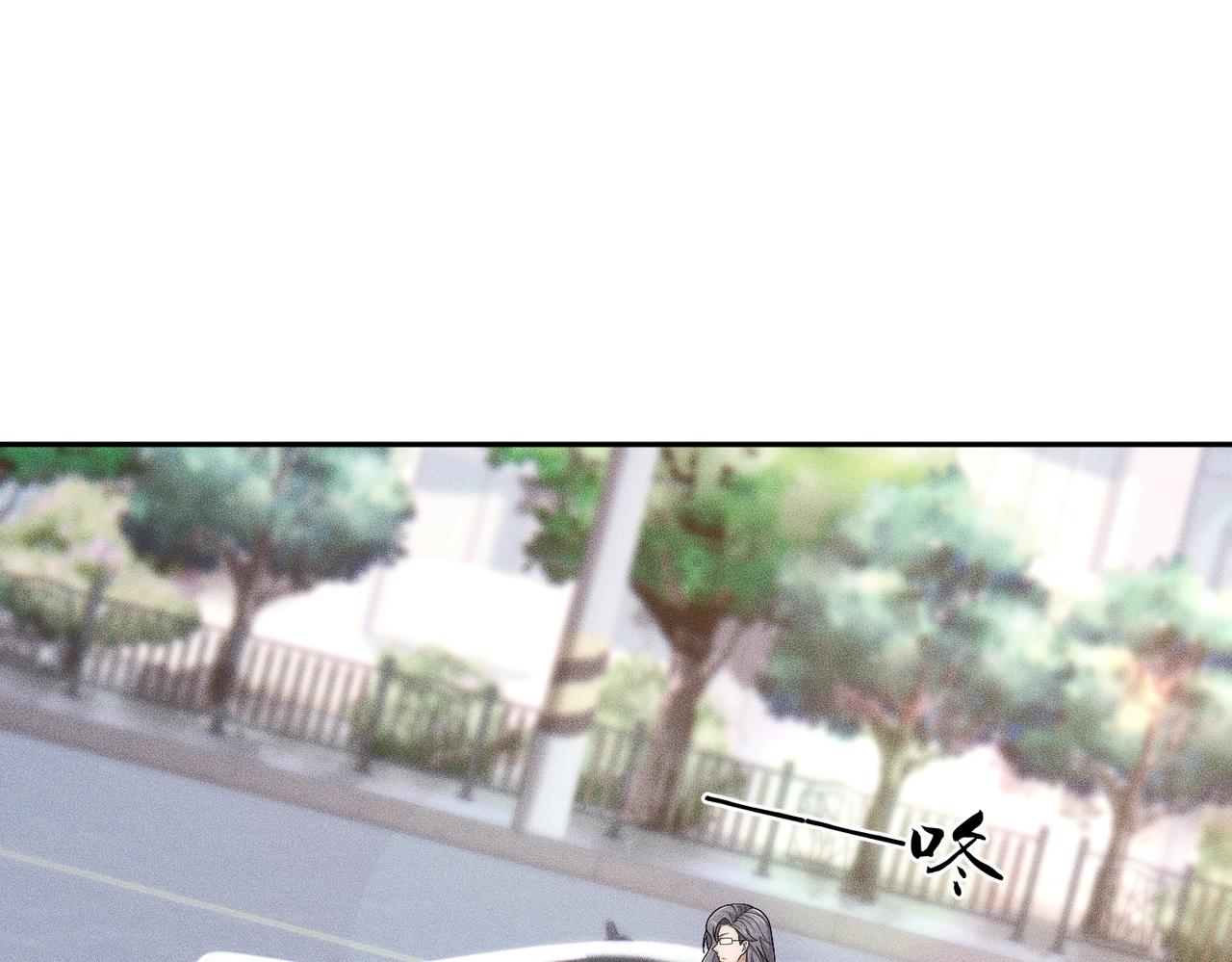 🍼都市隐龙 第51话 交易！ 第47页