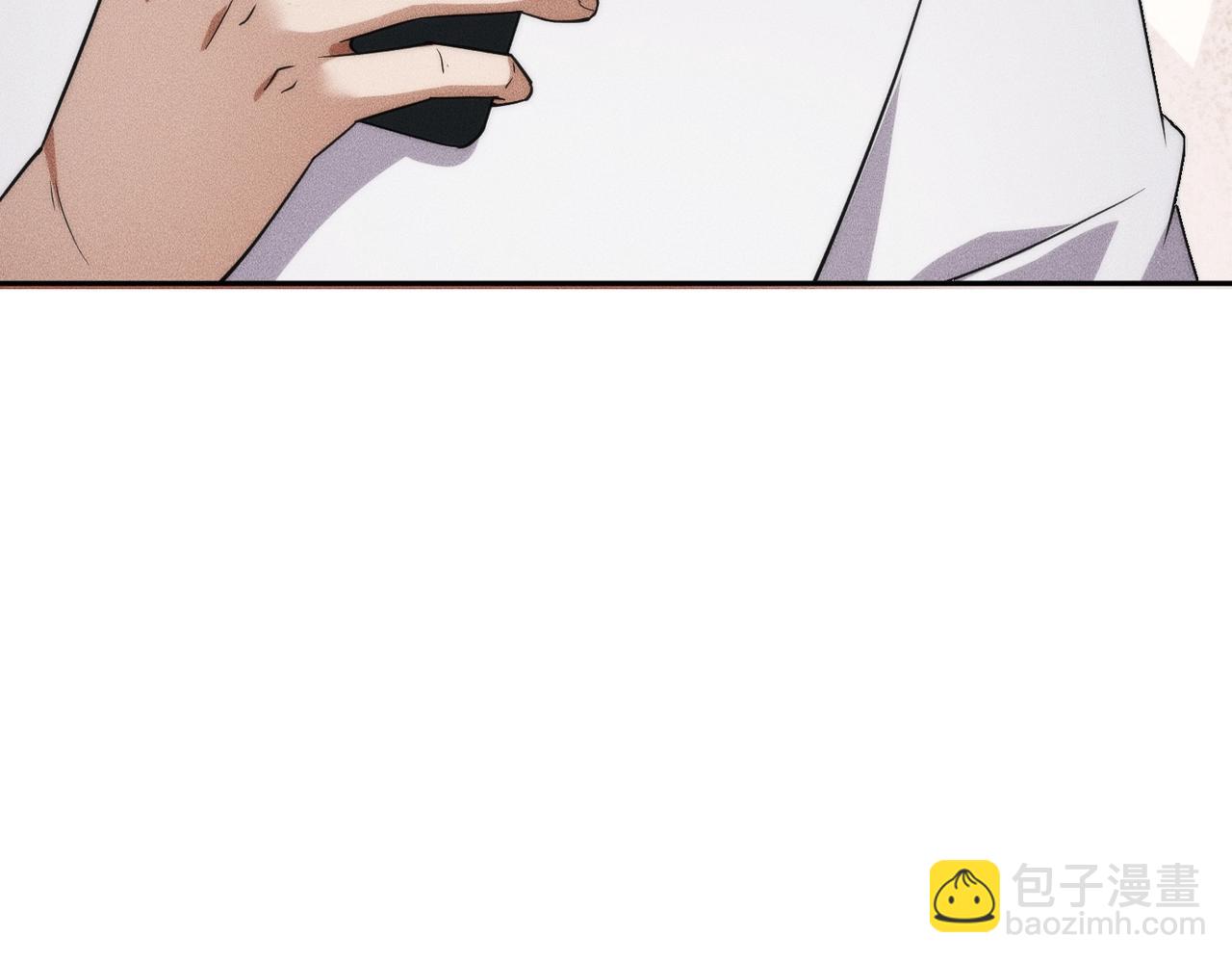 🍼都市隐龙 第55话 真假苏祈！ 第29页