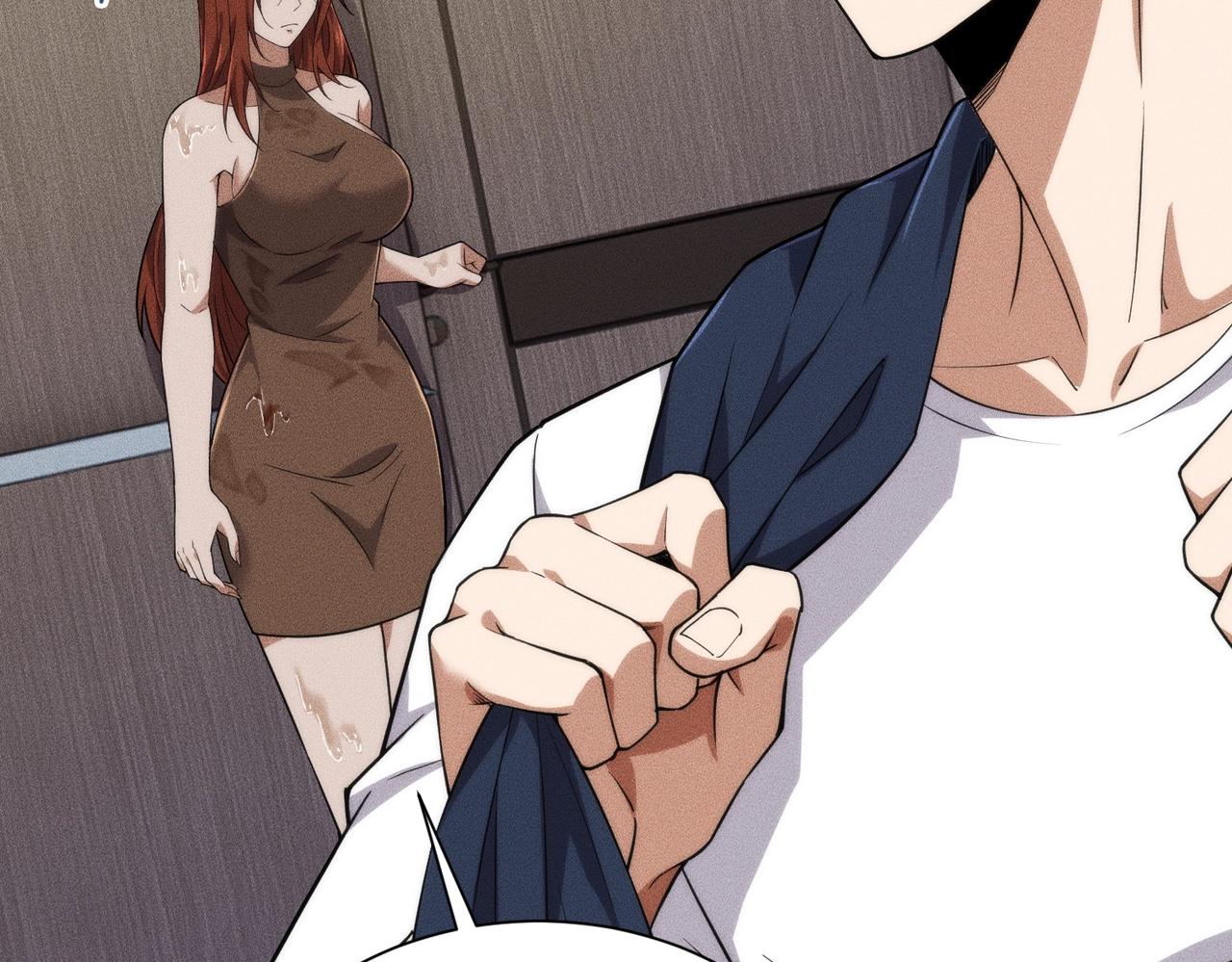 🍼都市隐龙 第55话 真假苏祈！ 第49页