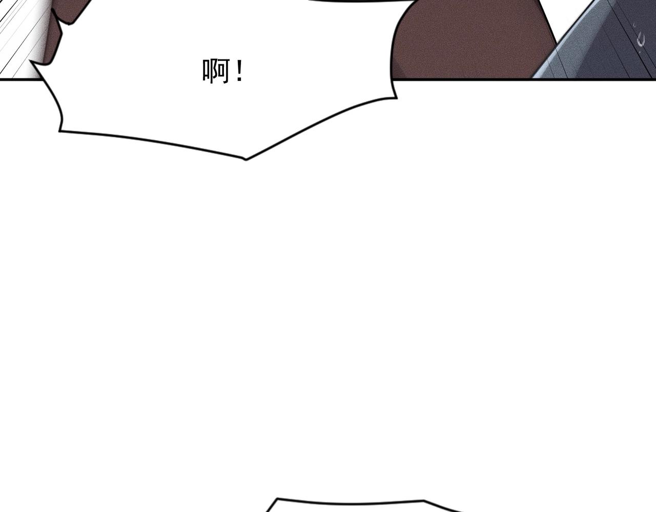 🍼都市隐龙 第57话 螳螂捕蝉，黄雀在后！ 第31页