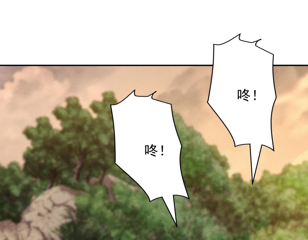 🍼都市隐龙 第57话 螳螂捕蝉，黄雀在后！ 第45页