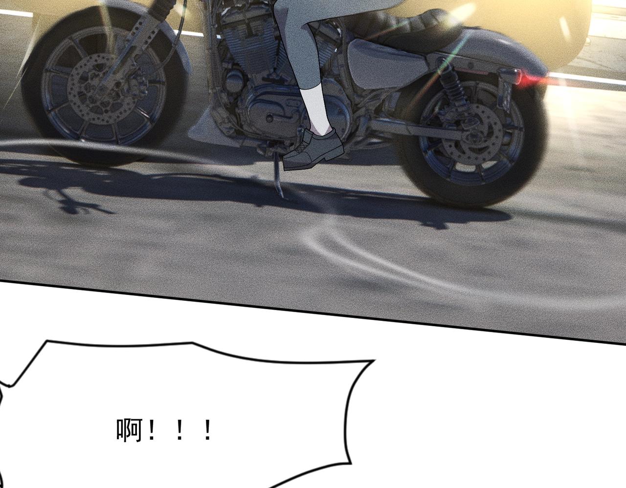 🍼都市隐龙 第61话 暗八门VS强人！ 第12页