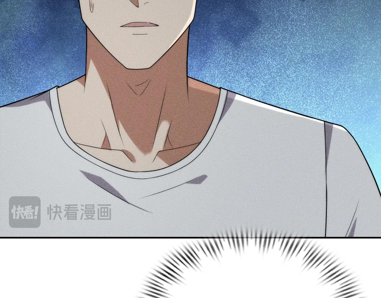 🍼都市隐龙 第61话 暗八门VS强人！ 第29页