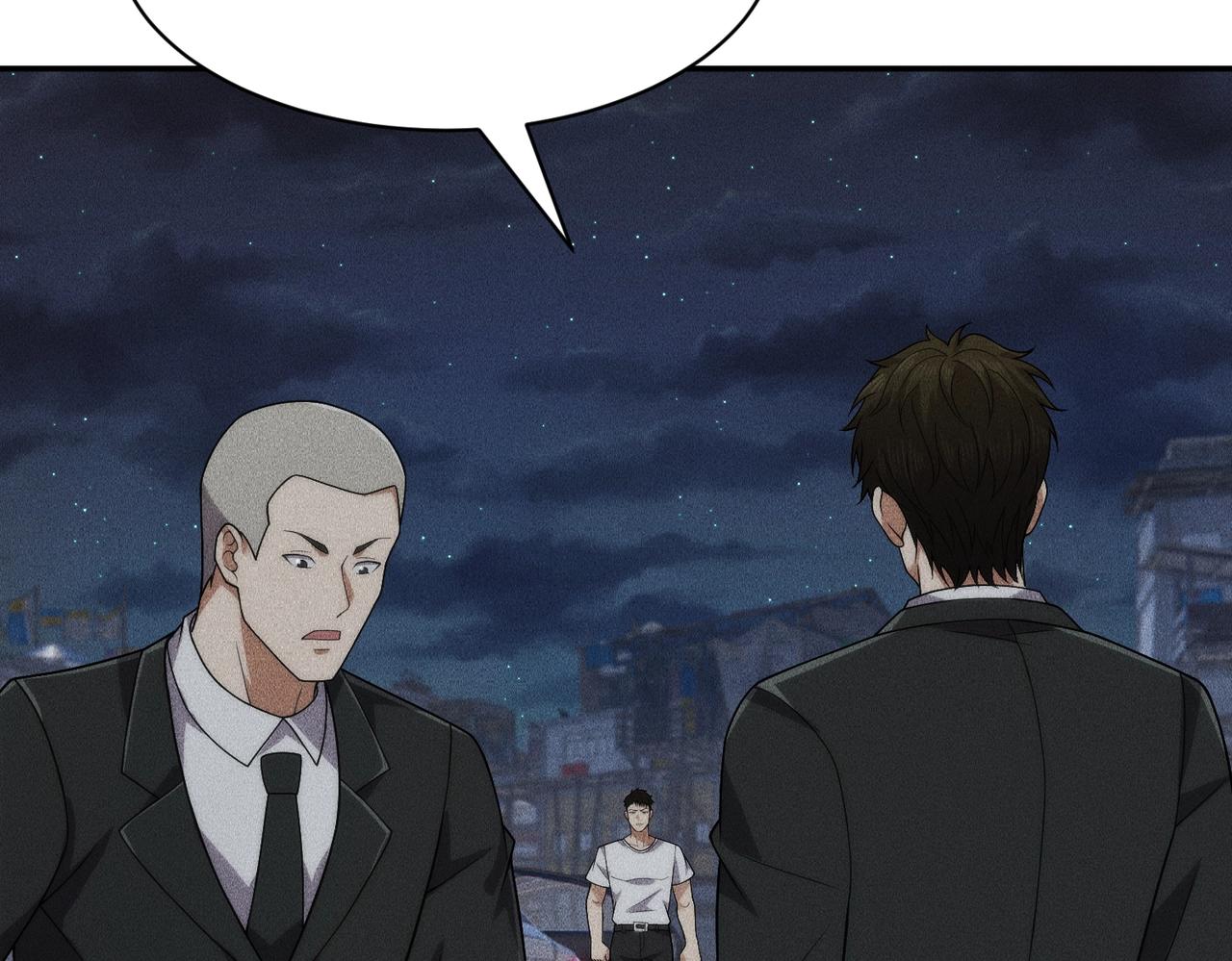 🍼都市隐龙 第61话 暗八门VS强人！ 第31页