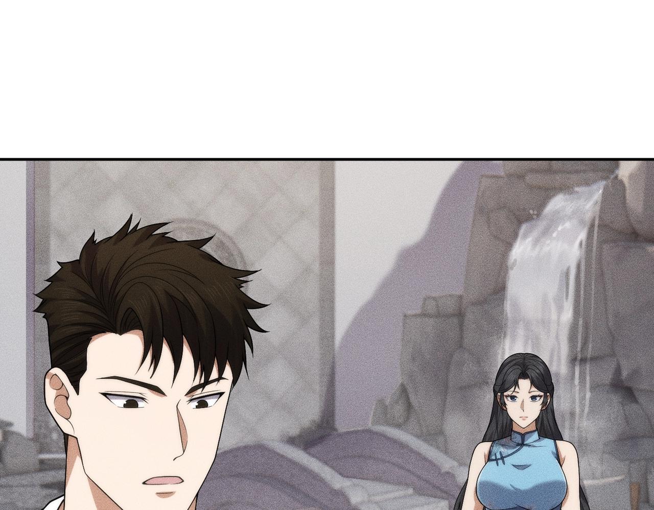 🍼都市隐龙 第63话 李先生！ 第32页