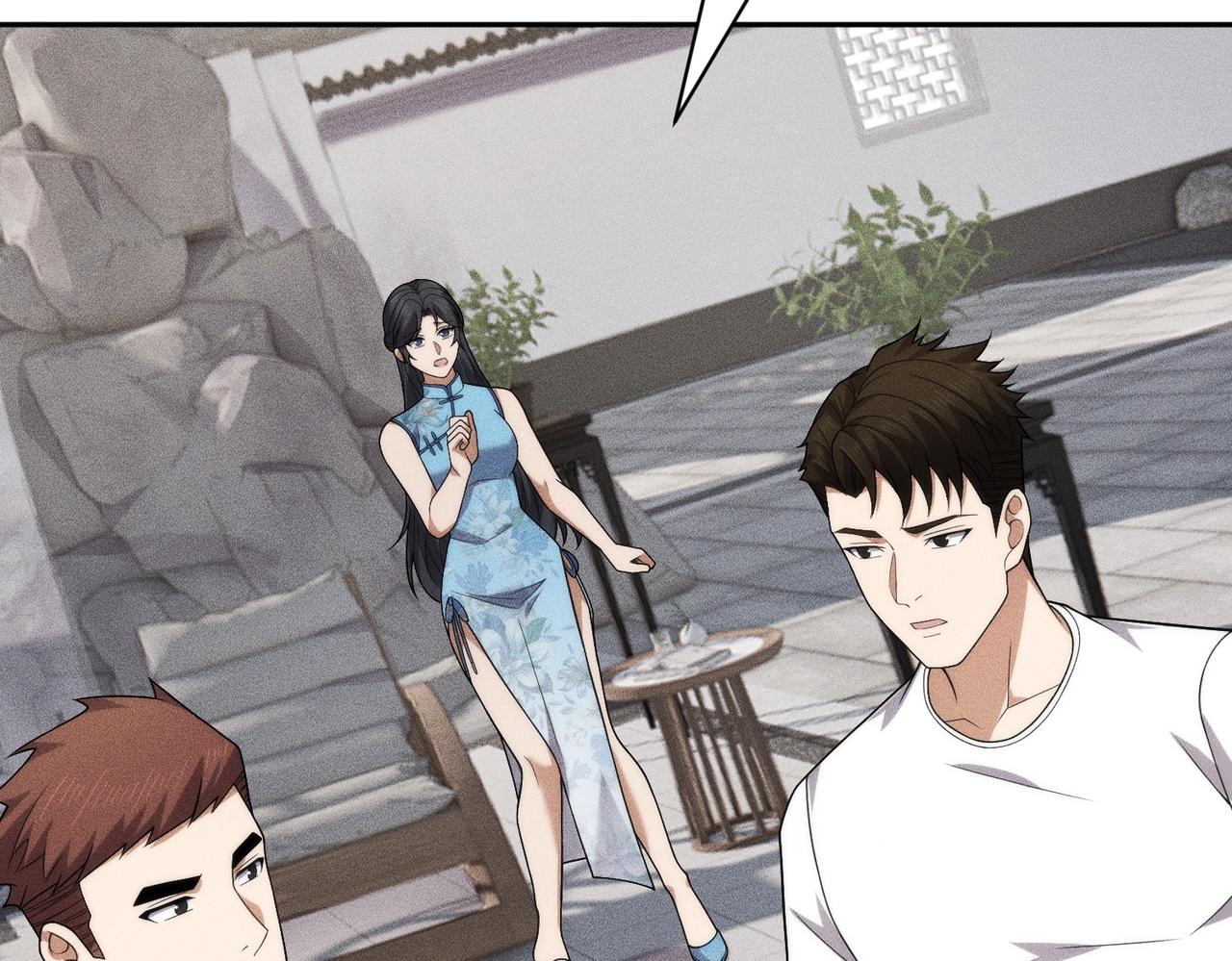 🍼都市隐龙 第63话 李先生！ 第46页