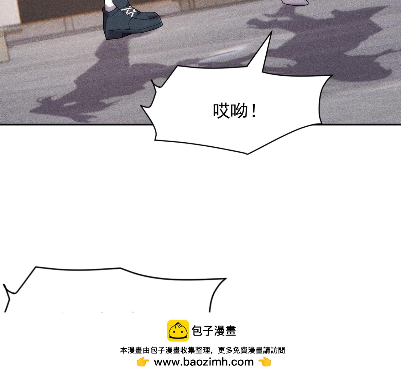 第65话 哪来的未婚妻？(1/4)-第66话