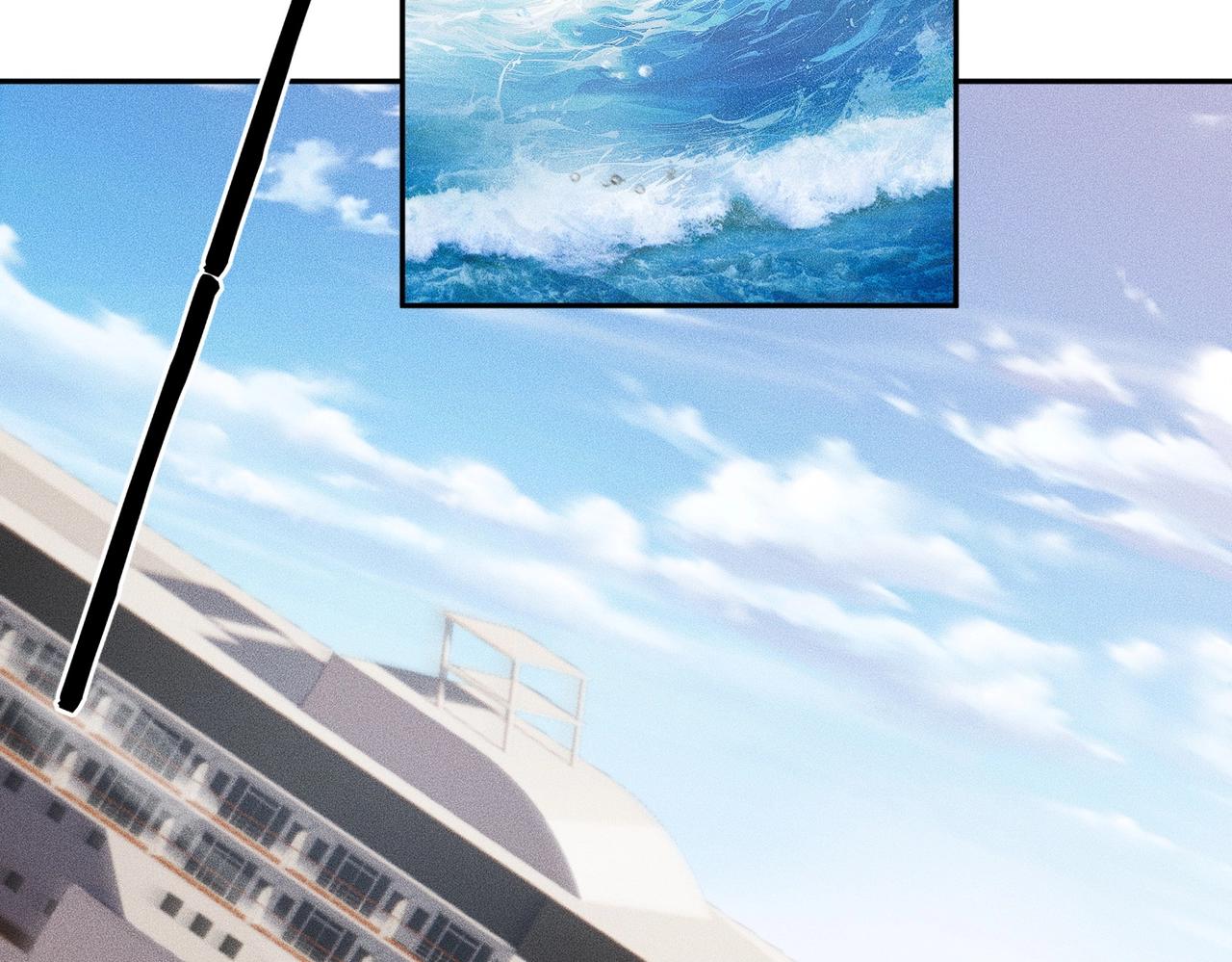 第69话 遇袭！半路杀出拦路虎！(1/4)-第70话