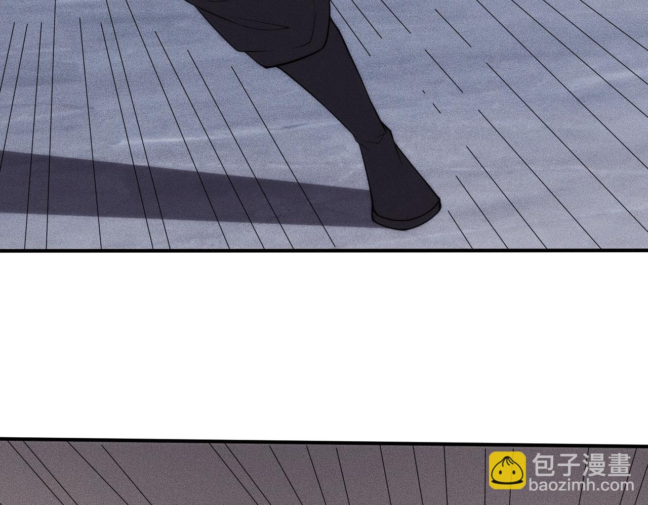 🍼都市隐龙 第8话 苏祈有危险！ 第44页