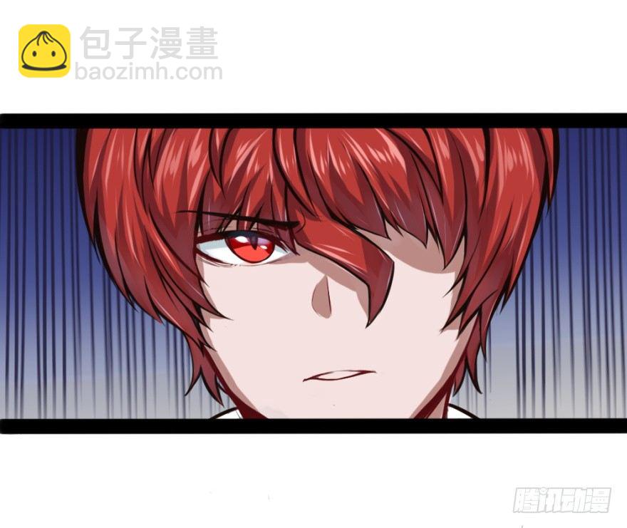 🍼都市阴阳仙医 打一顿一万元 第21页