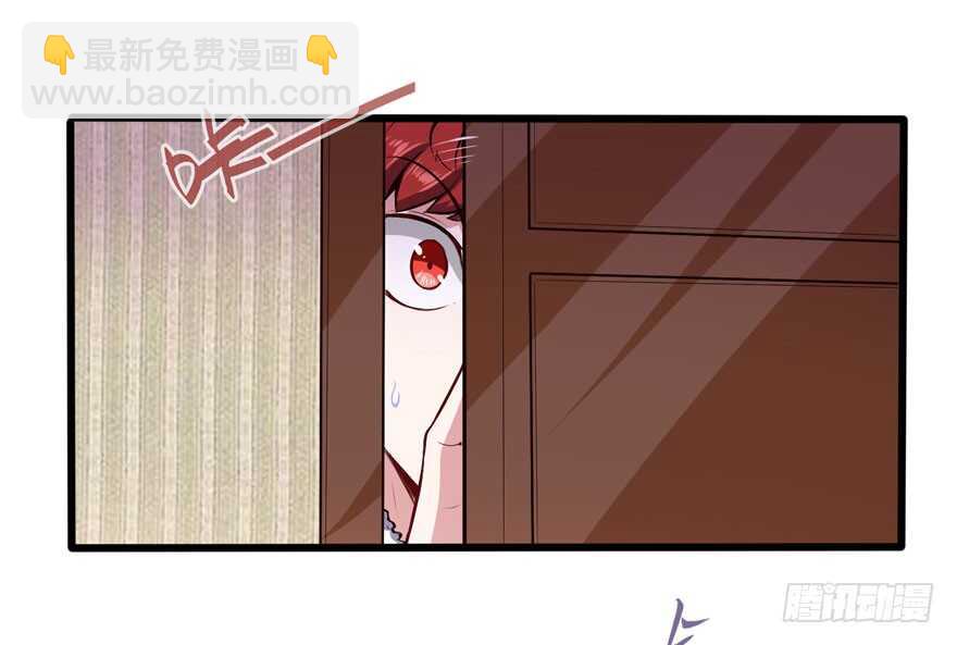 🍼都市阴阳仙医 两次不一样 第10页
