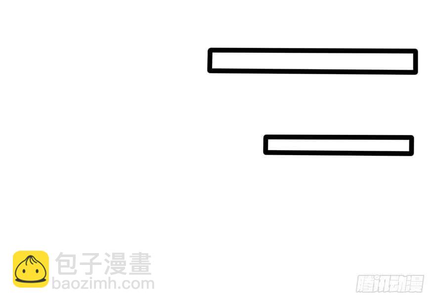 🍼都市阴阳仙医 汪洋的消息 第11页