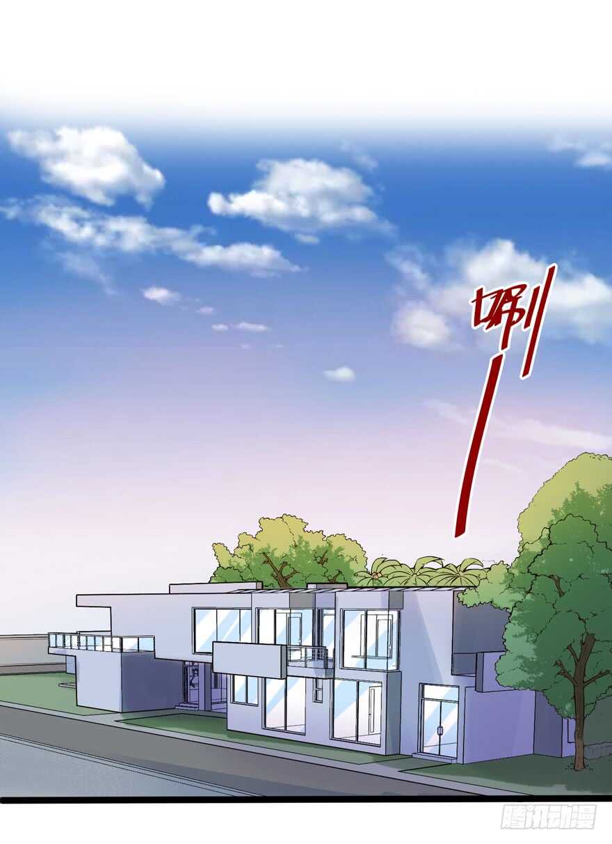 🍼都市阴阳仙医 汪洋的消息 第21页