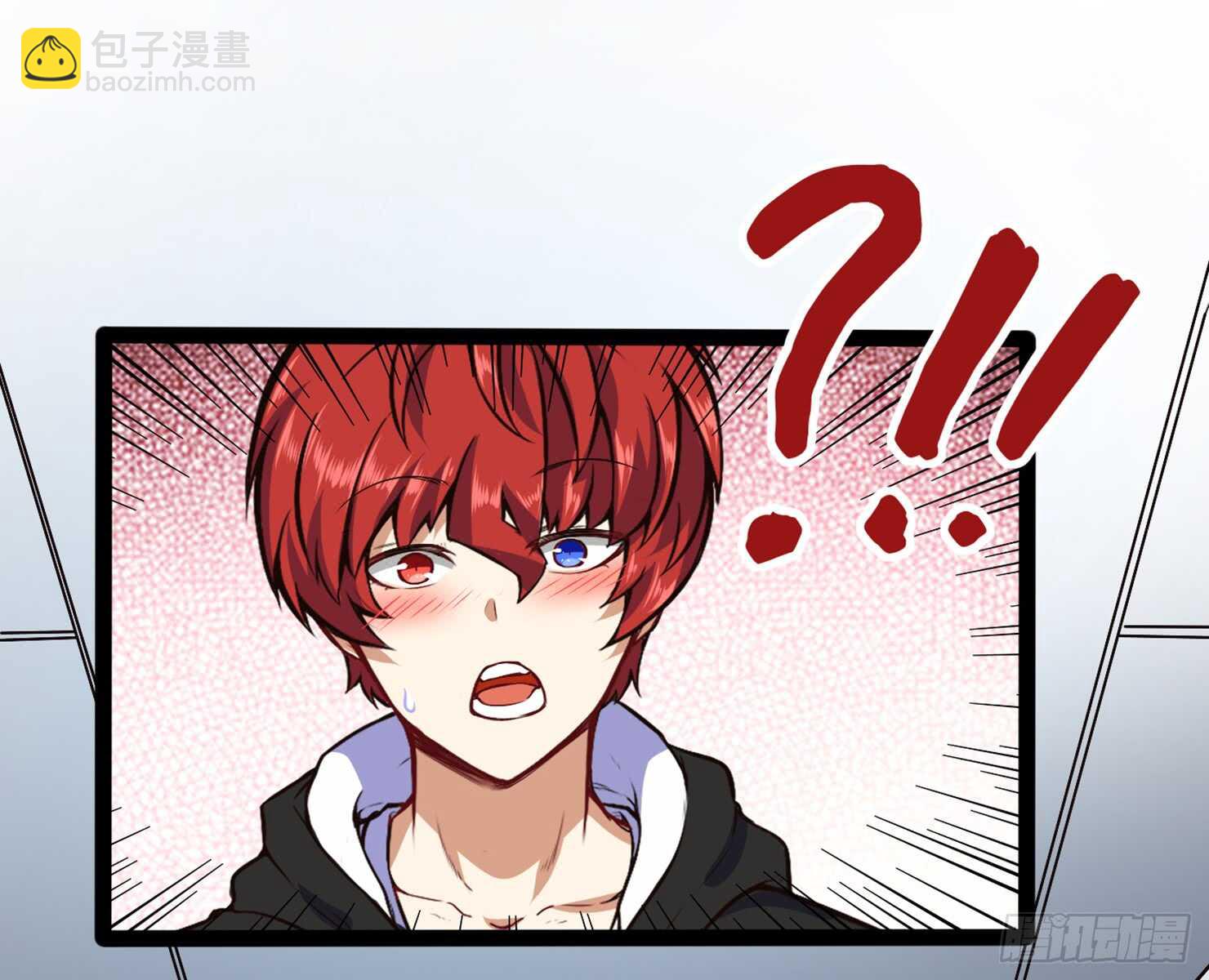 🍼都市阴阳仙医 进女寝 第26页