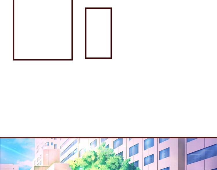 🍼都市佣兵之王 第6话 误会解除 第28页