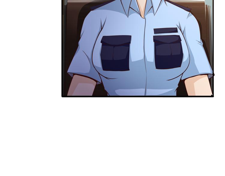 🍼都市佣兵之王 第10话 吃醋？！ 第5页