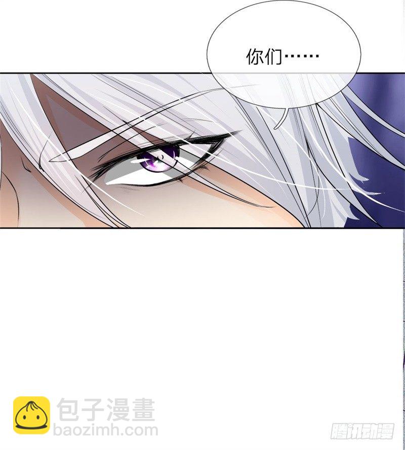第2话-第2话