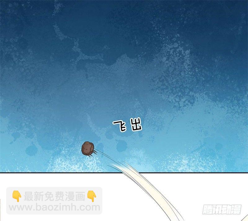 第2话-第2话