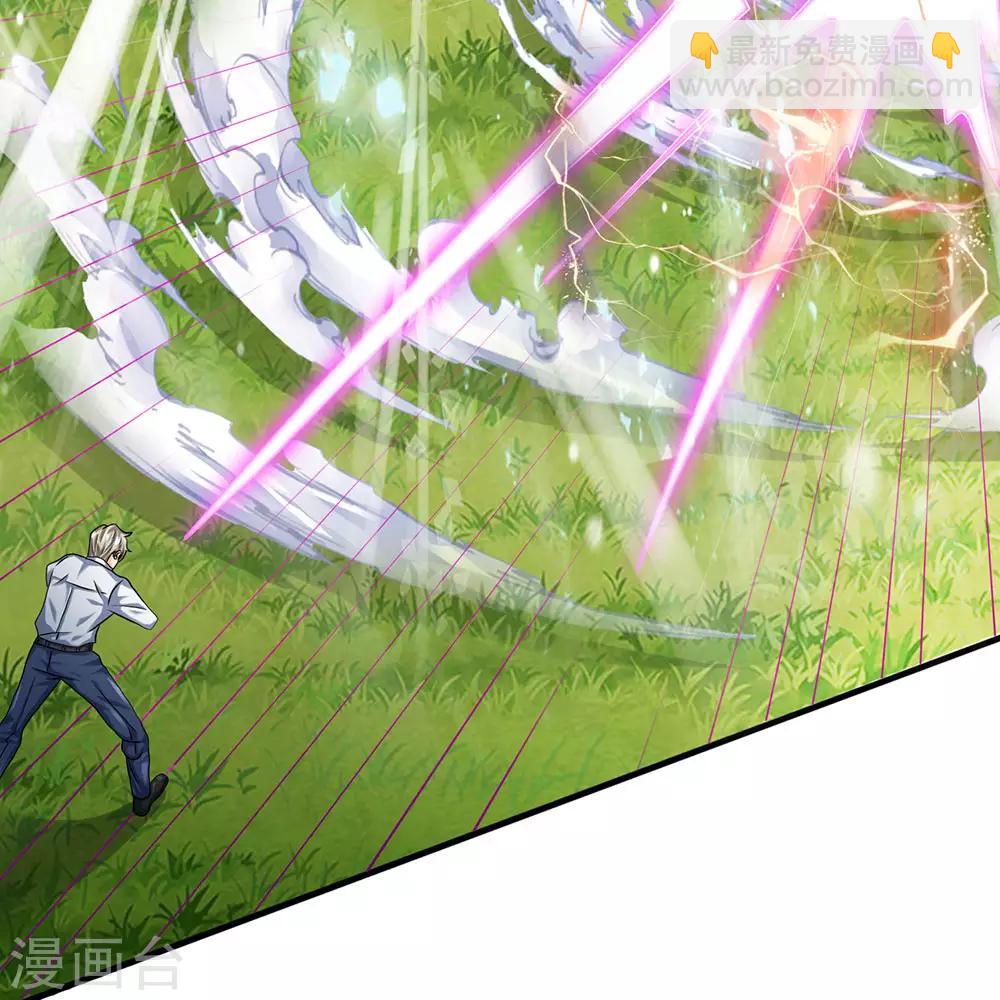 第101话 骗小孩子的-第104话