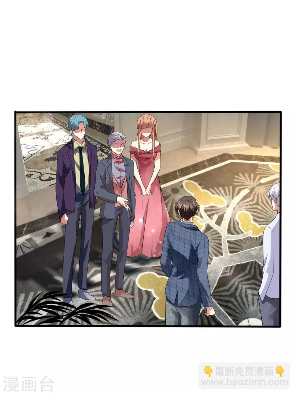 第105话 顶级拍卖会-第108话