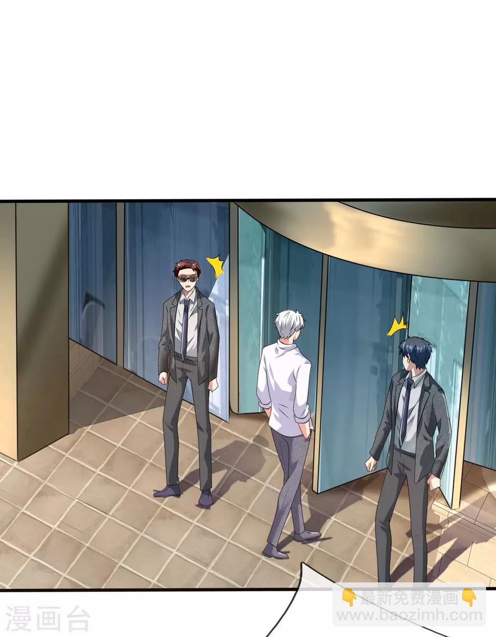 第105话 顶级拍卖会-第108话