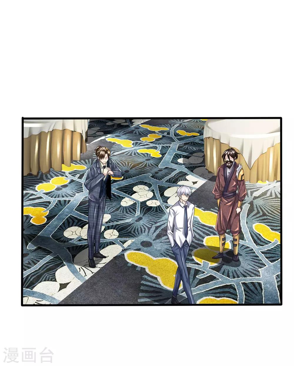 第107话 穷，买不起-第110话