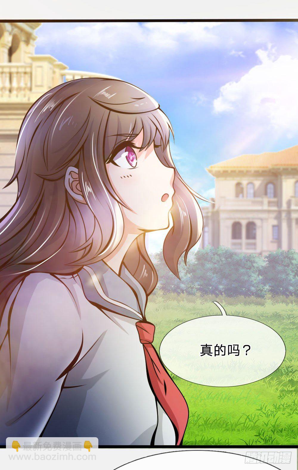 第12话-第12话