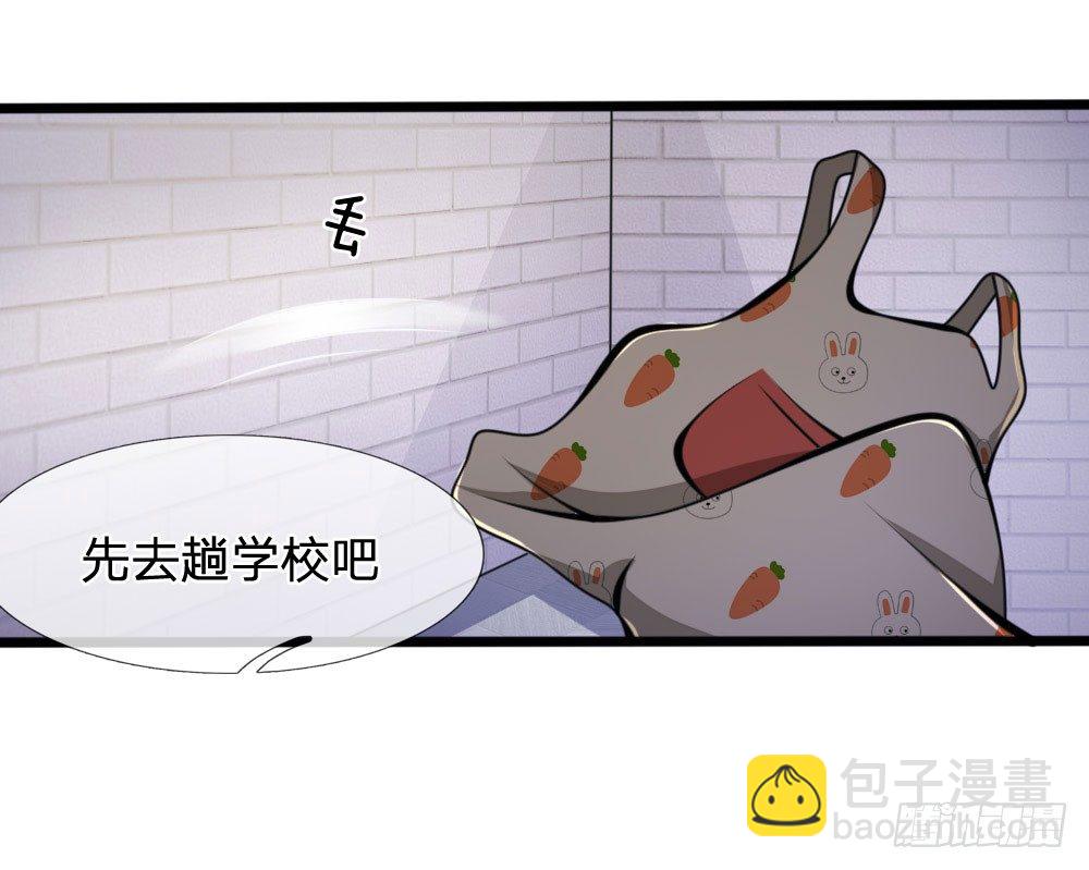 第12话-第12话