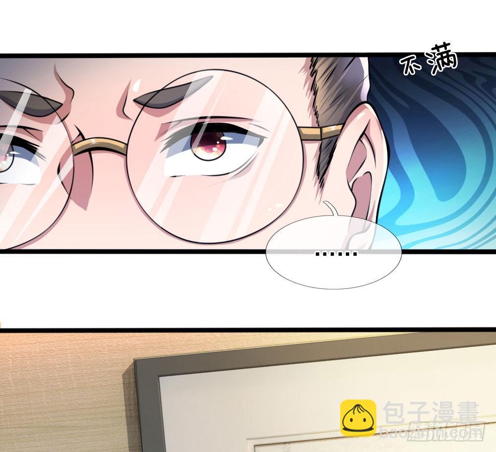 第14话-第14话