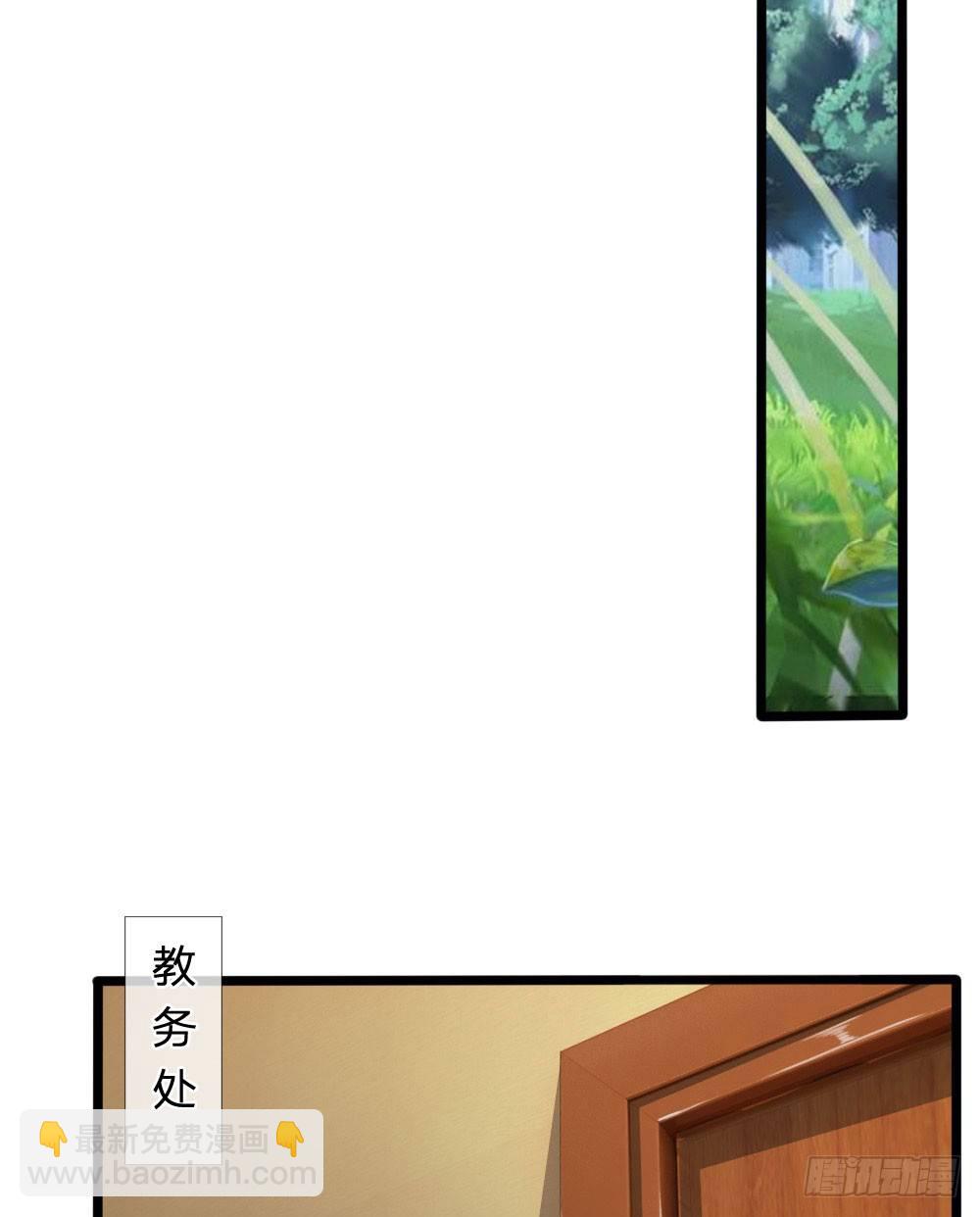 第14话-第14话