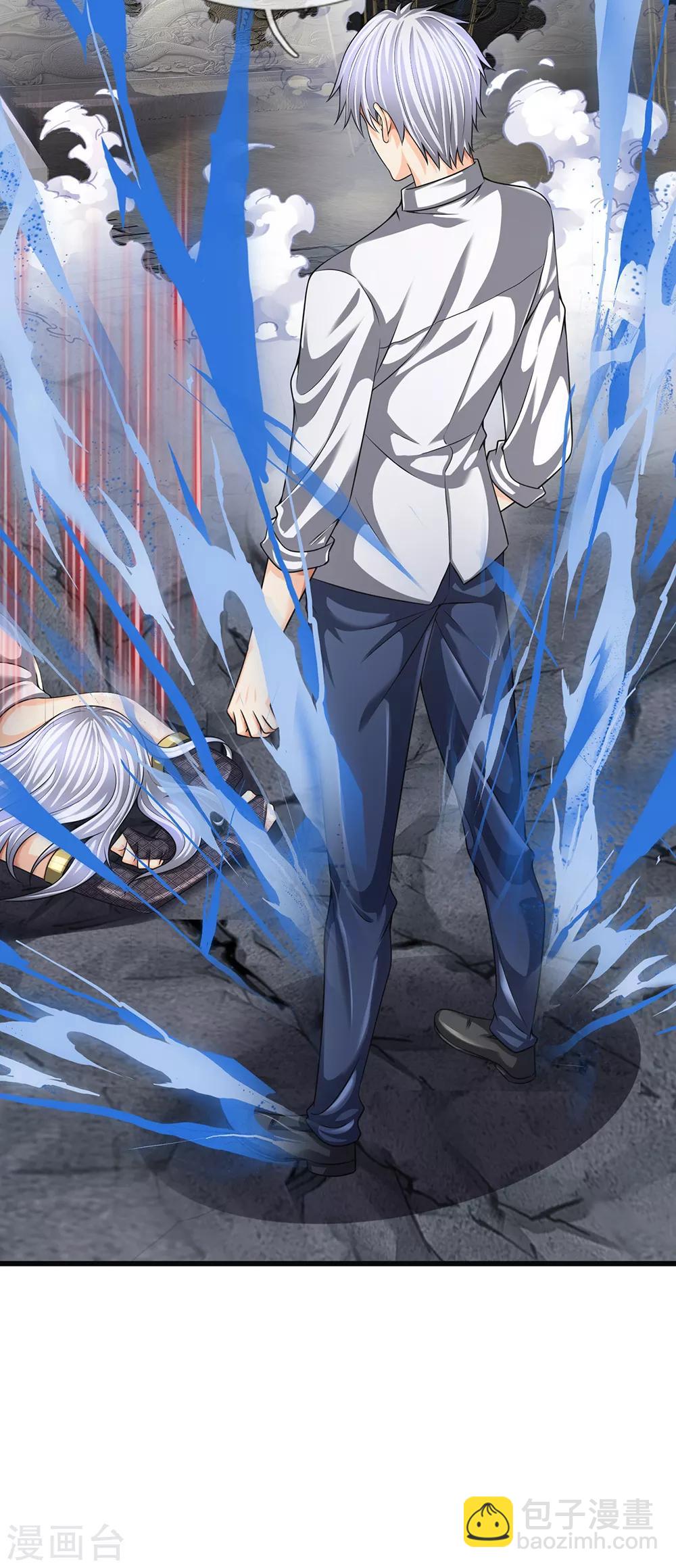 第131话 绝对差距-第134话