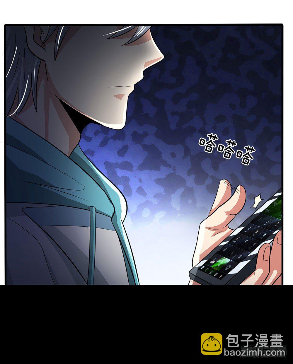第16话-第16话