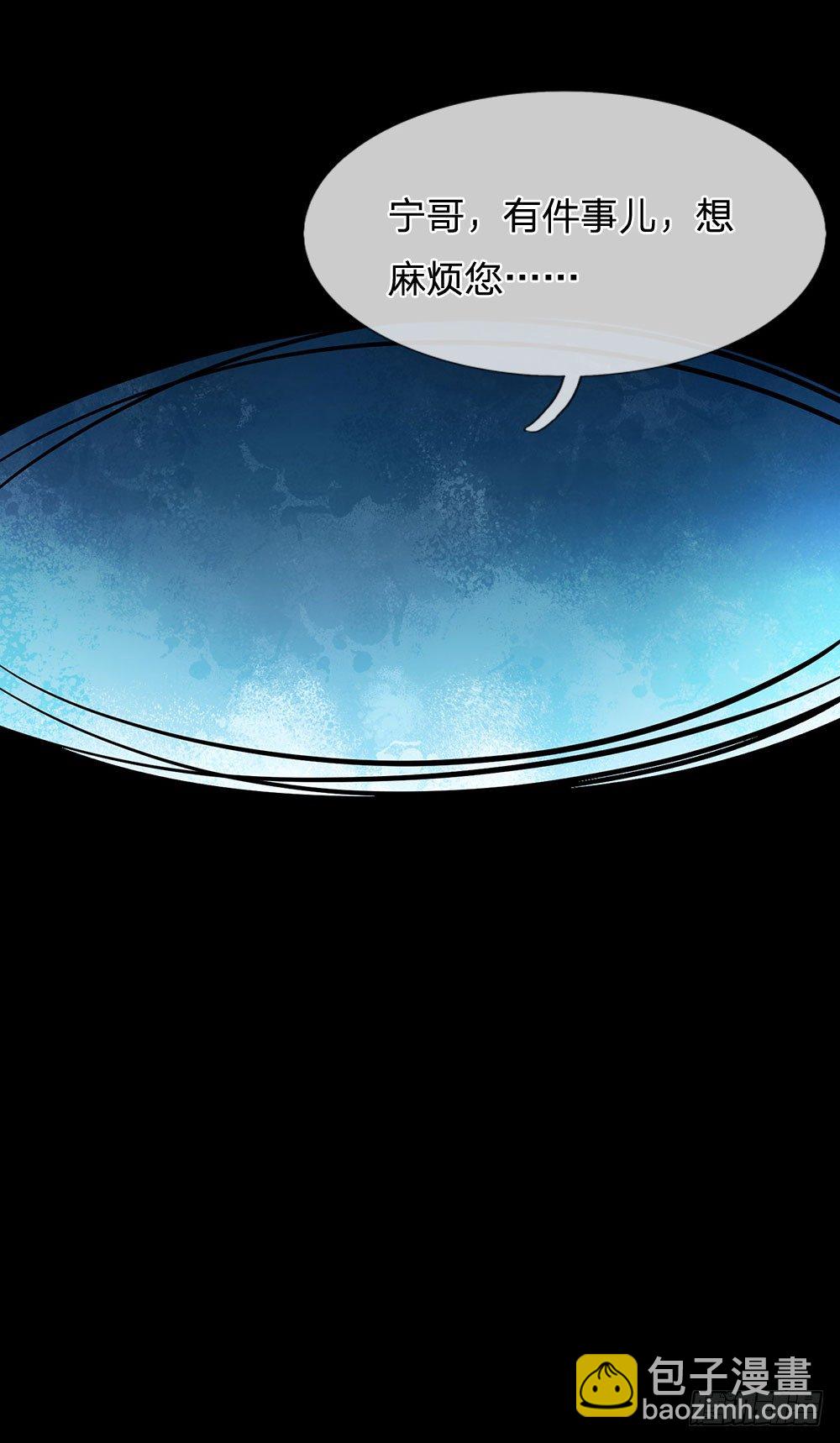 第16话-第16话