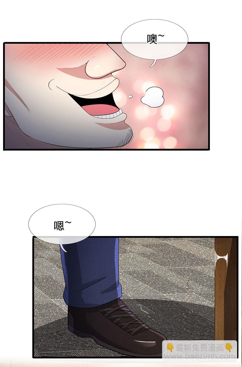 第16话-第16话