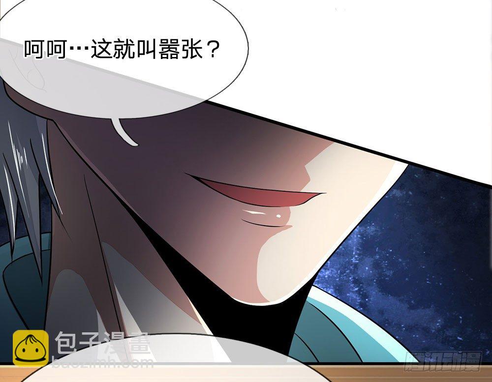 第16话-第16话