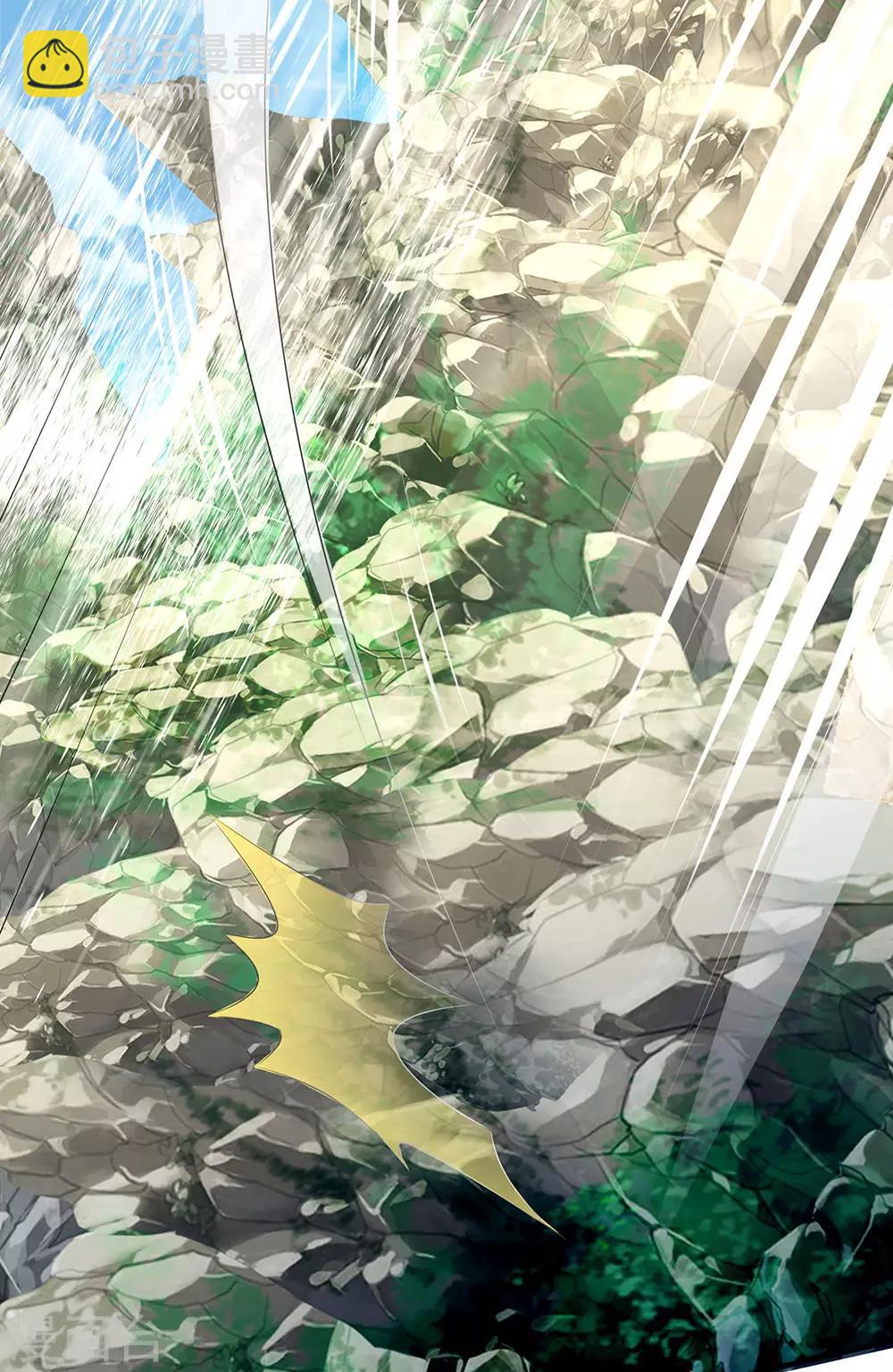 第153话 让你几步又如何？-第156话