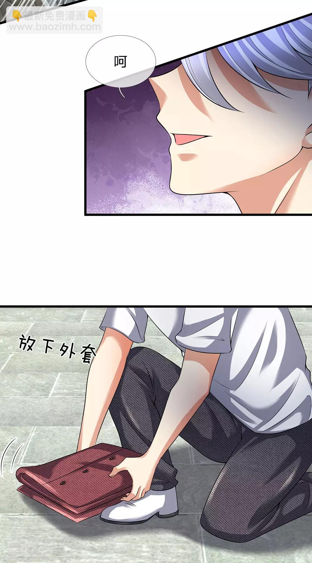 第153话 让你几步又如何？-第156话