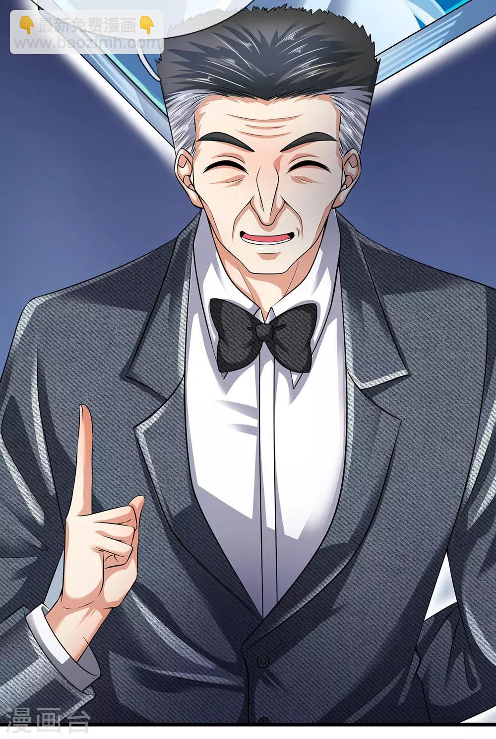 第155话 警告某些人-第158话