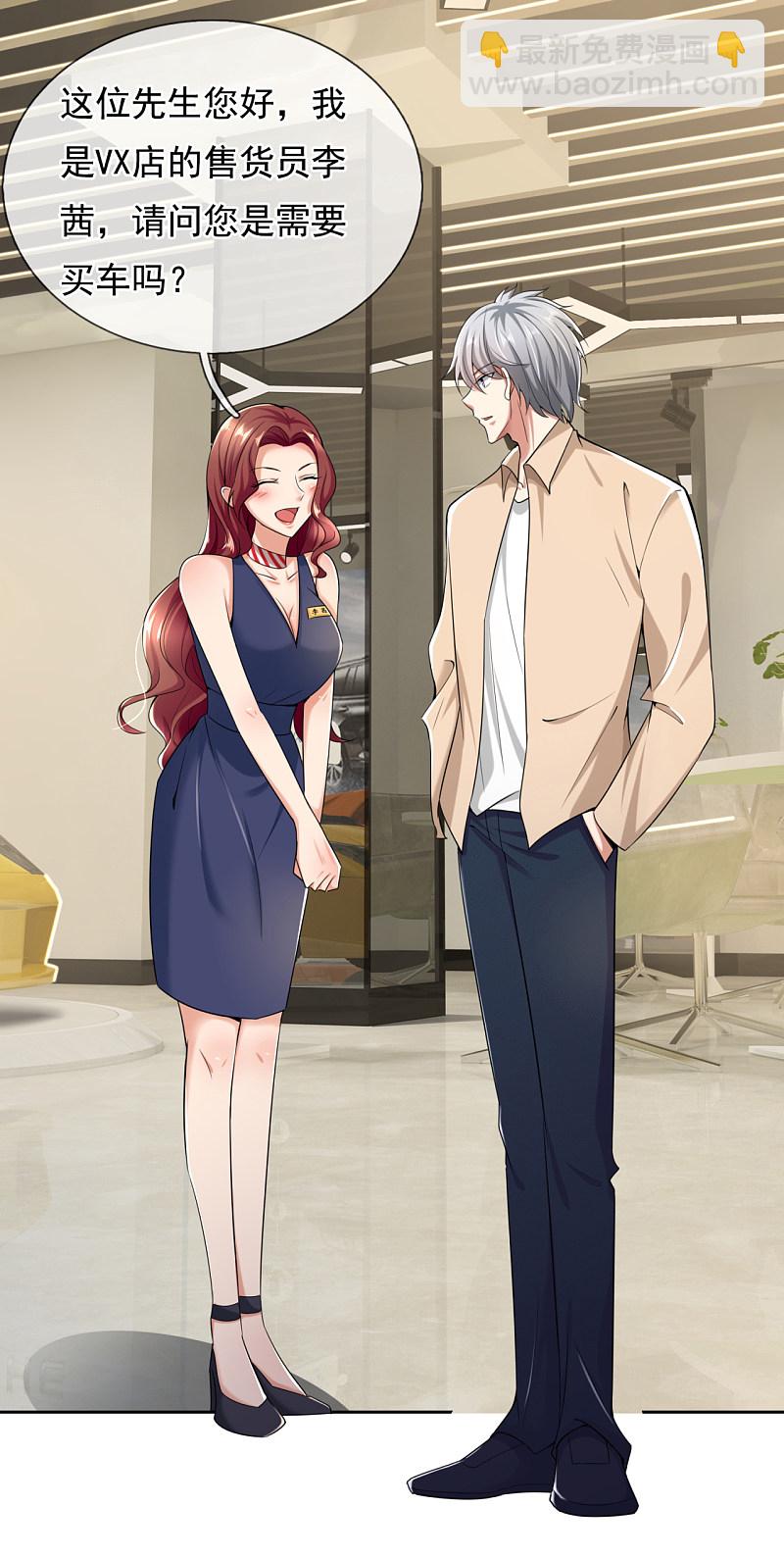 第159话-第160话