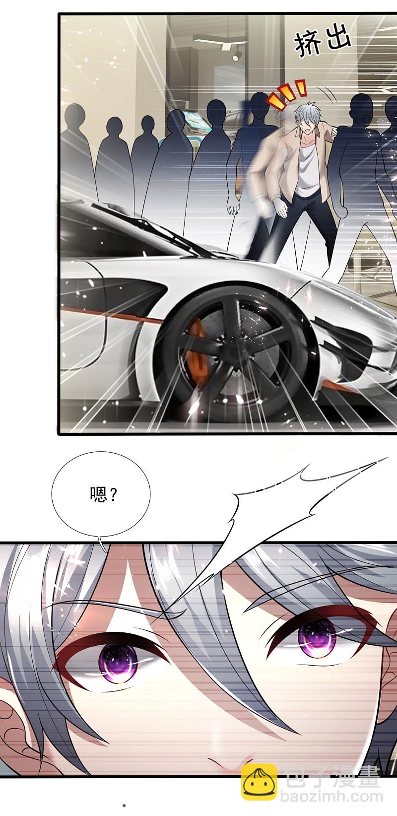第159话-第160话