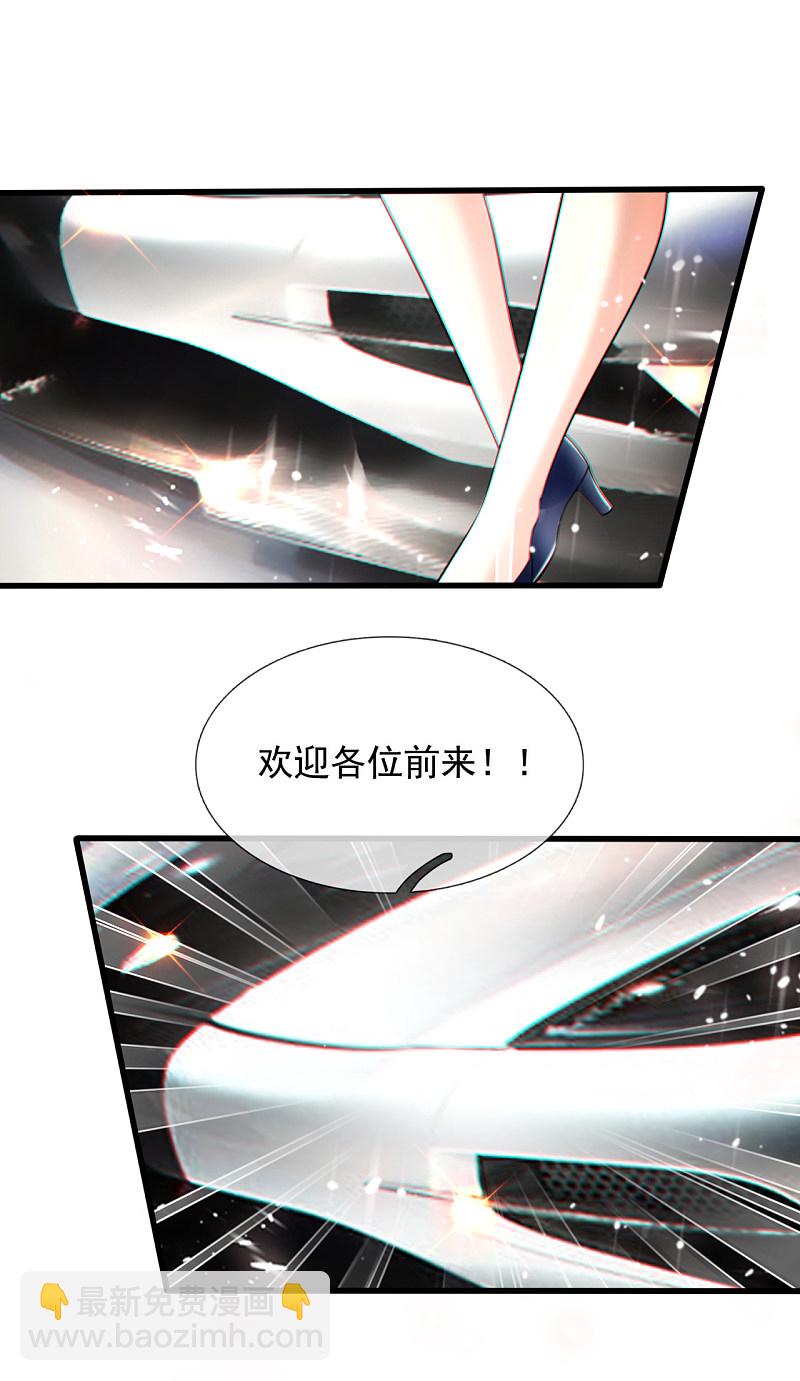 第159话-第160话