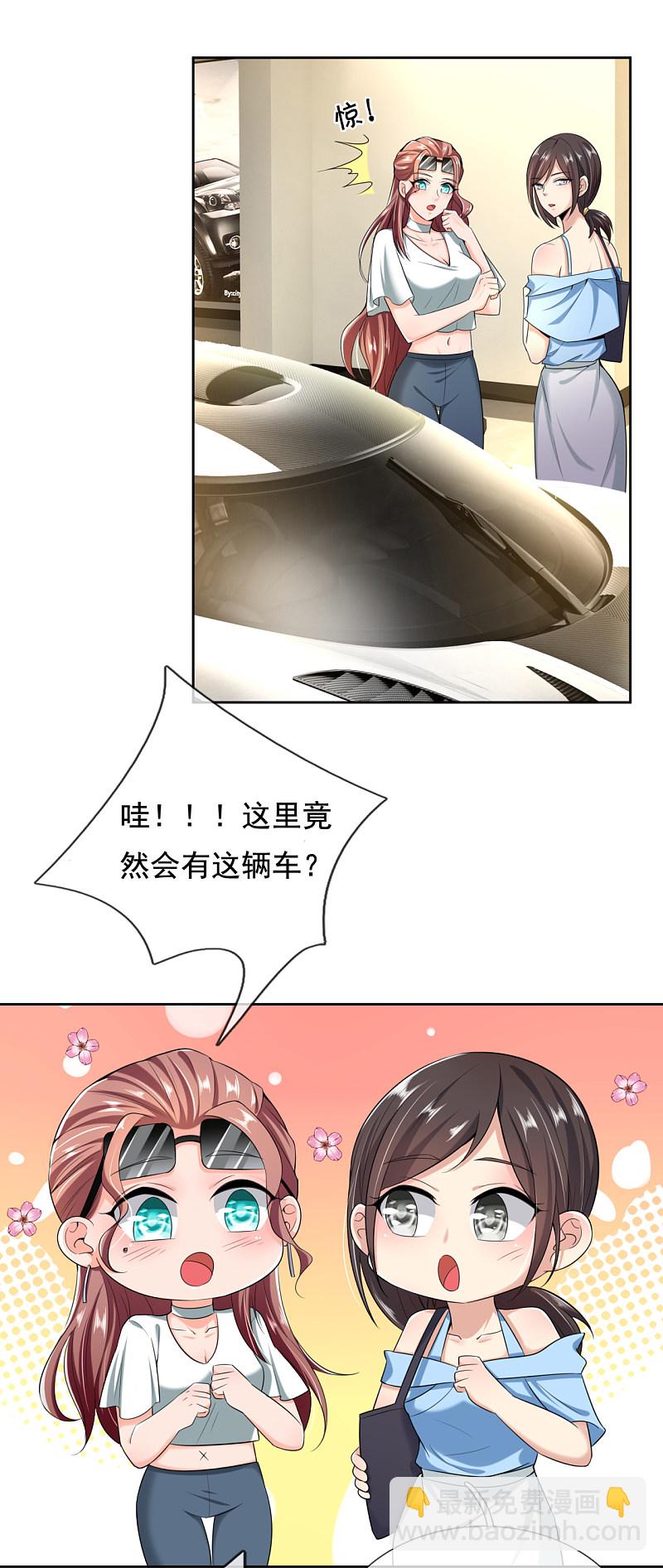 第161话-第162话