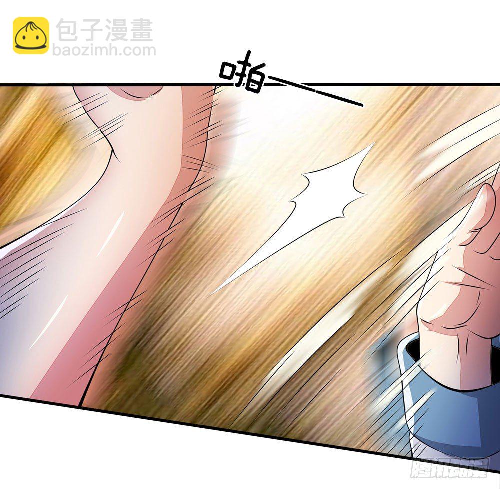第18话-第18话