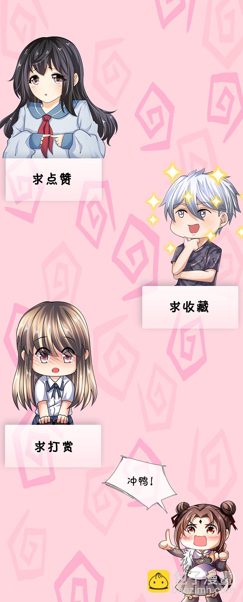 第175话-第176话