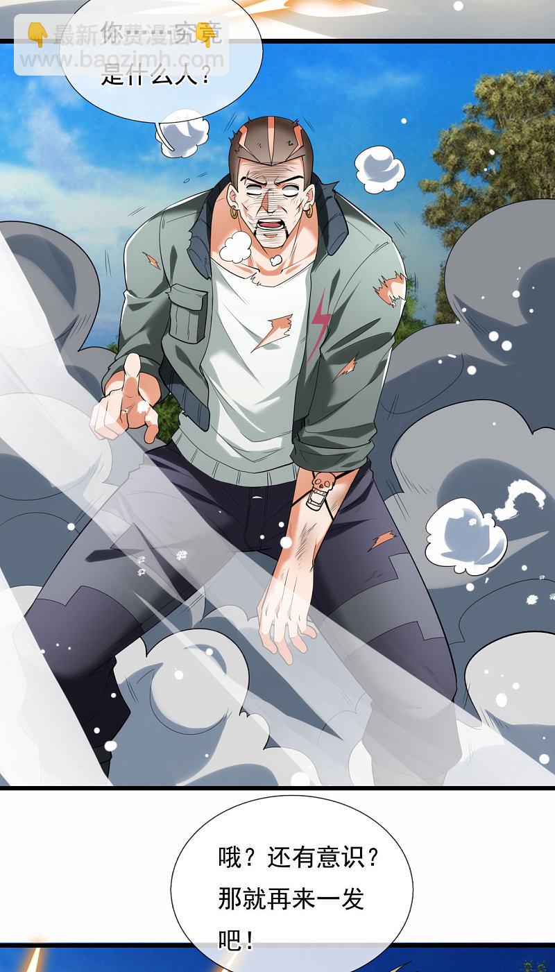 第175话-第176话
