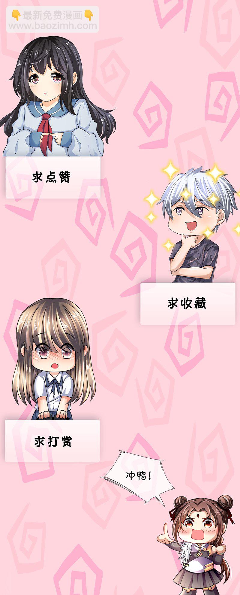 第177话-第178话