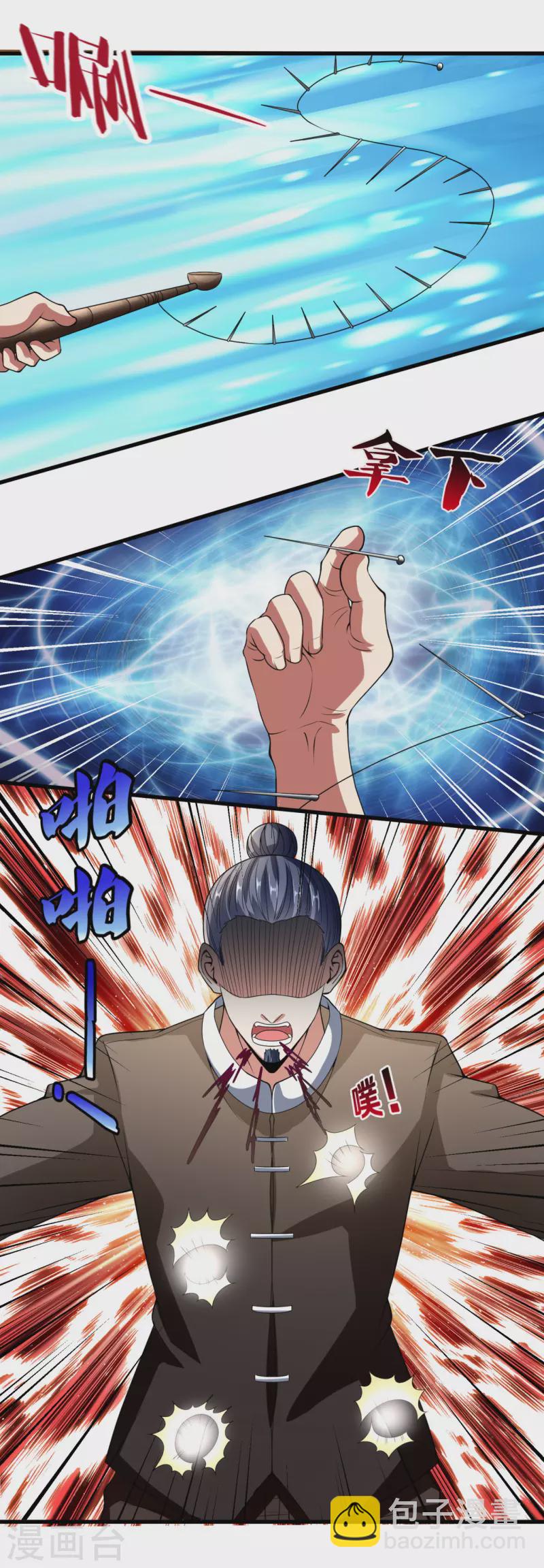 第189话 致命瘴气-第194话