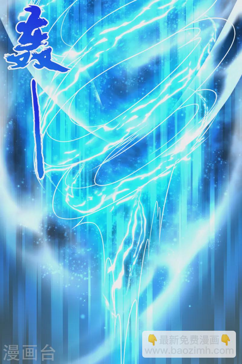 第211话 伊贺家族，狼子野心-第216话