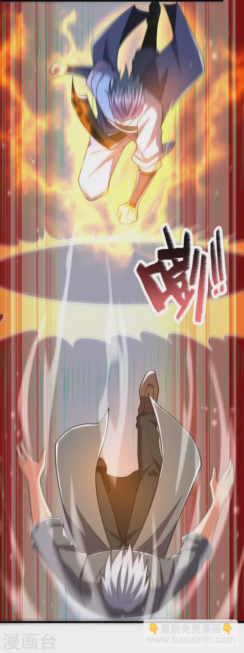 第215话 胜负已分-第220话