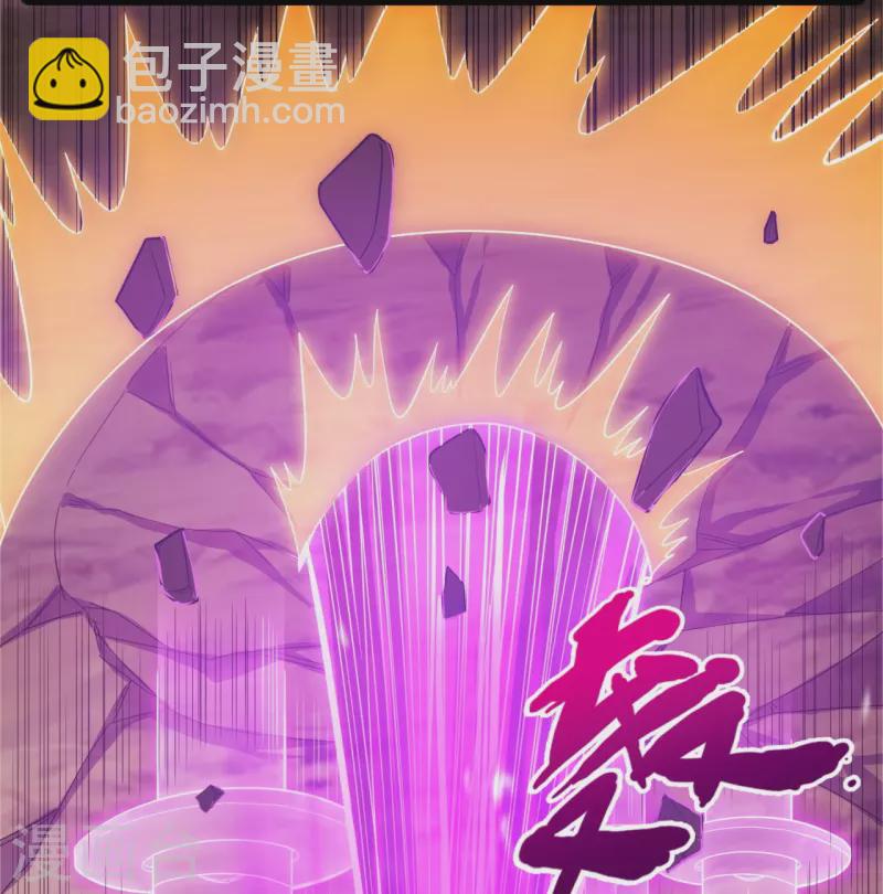 第219话 达摩真身-第224话